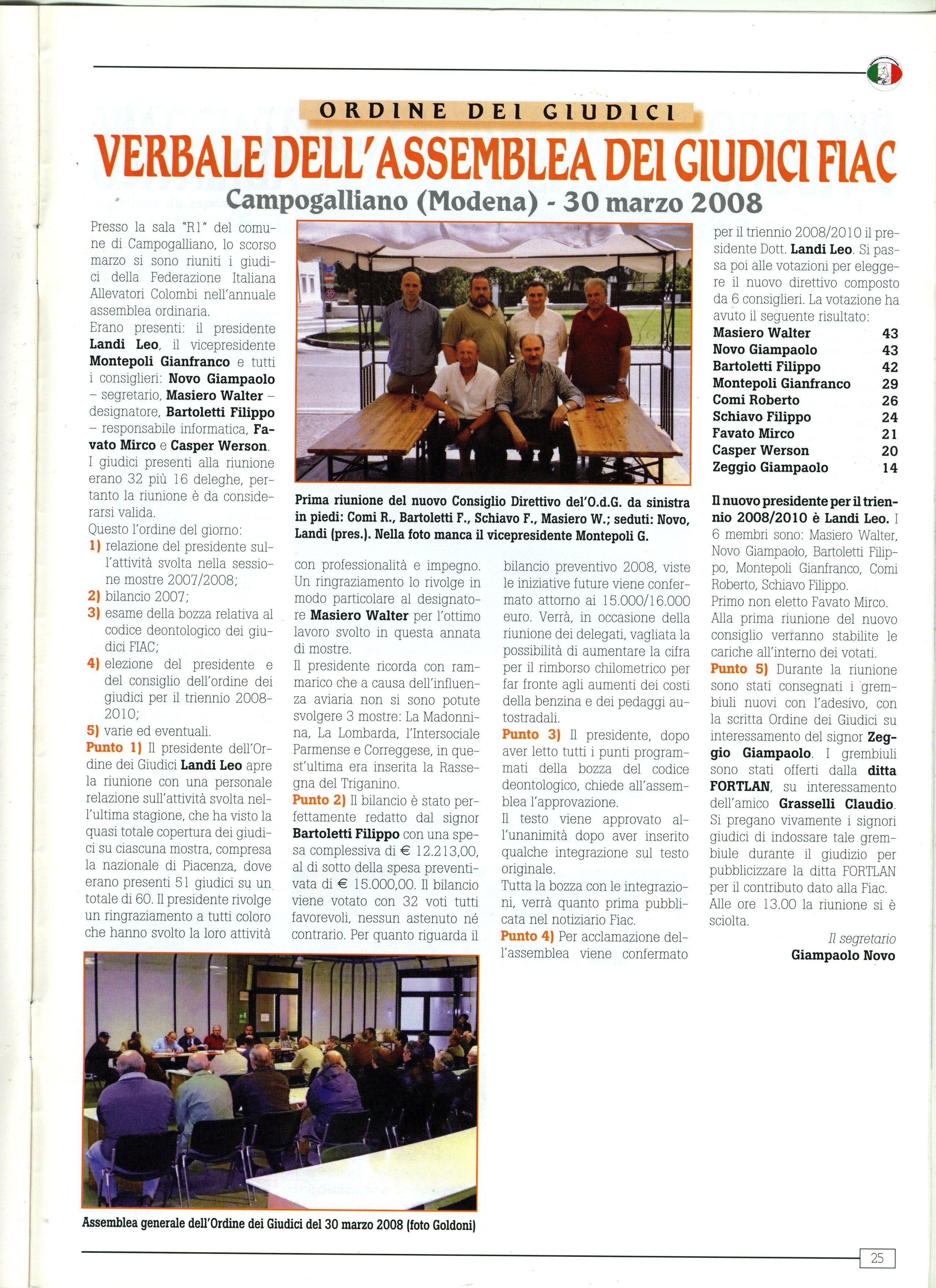 VERBALE ASSEMBLEA GIUDICI anno 2008