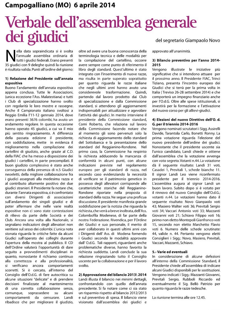 VERBALE ASSEMBLEA GIUDICI anno 2014